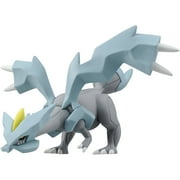 Pokemon Trainers Choice Legendary Figure Kyurem
