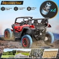 thumbnail image 2 of HHVEL 2 Seater Ride on Car with Remote, 12V Electric Car with 800W Motors, Remote Control, Bluetooth, Spring Suspension, LED Light,Red, 2 of 7