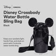 thumbnail image 2 of Bolsa bandolera portátil para botella de agua Corkcicle compatible con 16 a 40 oz, 2 of 8