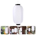 thumbnail image 4 of Shisuyan Restaurant Lantern Outdoor Izakaya Restaurant Store Decorative Lantern, 4 of 9