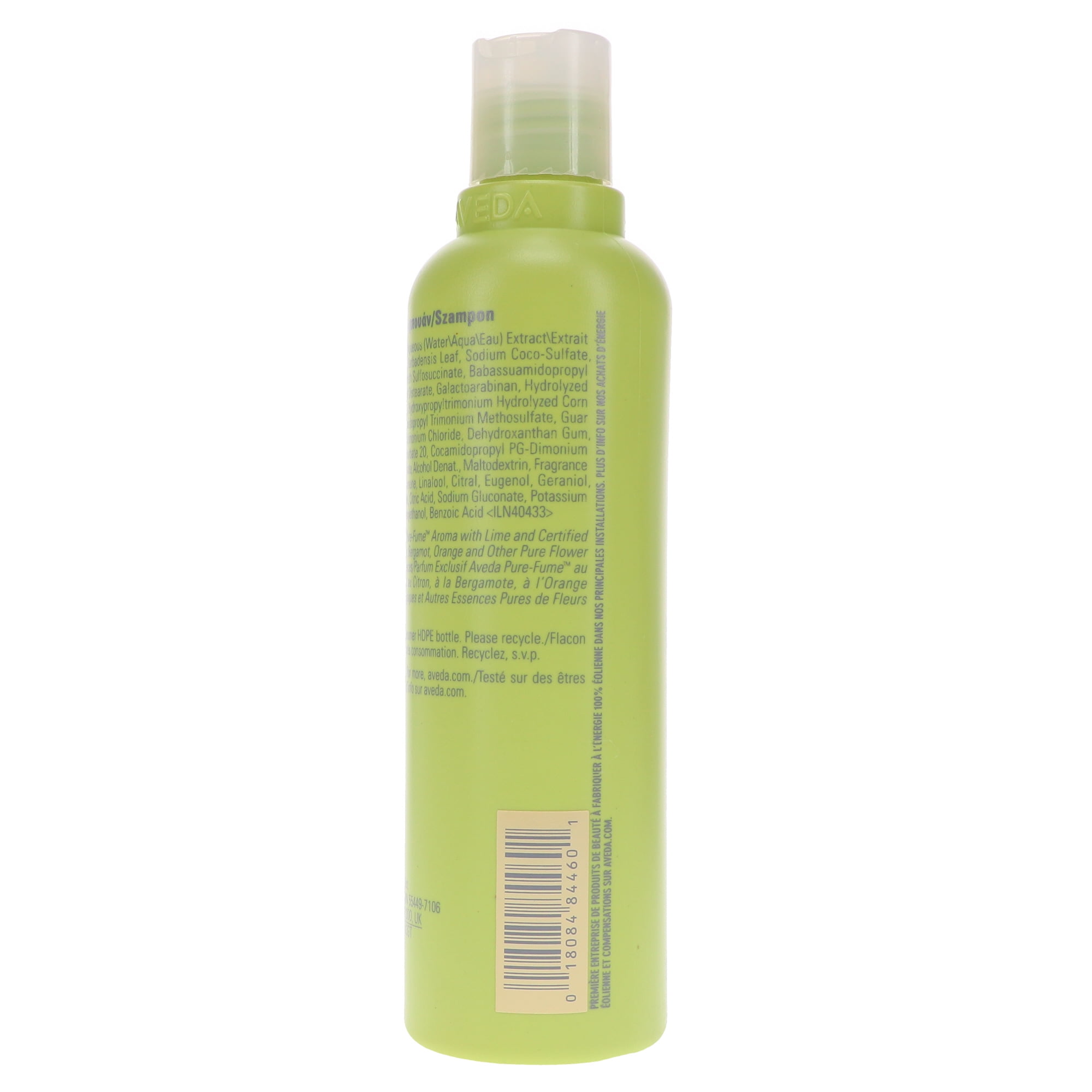 Aveda Be Curly Shampoo 8.5 oz