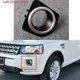 thumbnail image 2 of LH Front Fog Driving Light Cover Grille for LR2 2013-2015 LR040783, 2 of 5