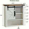 OKD Bathroom Wall 23.5'' W over The Toilet Storage