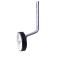 thumbnail image 2 of Kit de Roue de Vélo 1 Ensemble Support d'Équilibre en Acier Blanc pour Enfants 6*4*2 Pouces, 2 of 4