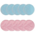thumbnail image 1 of Tampons Démaquillants Réutilisables - 10 Pcs Ronds en Coton Biologique Doux avec Cordon de Serrage Lavable, 1 of 5