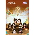 thumbnail image 4 of Tian Guan Ci Fu Figure Tgcf Mingyueloulan Series Huacheng Xielian Genuine Figure God'S Blessing Mystery Box, 4 of 10