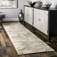 thumbnail image 1 of nuLOOM Tapis de Course Freja 2' 6" x 6', Beige, 1 of 4
