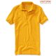 thumbnail image 1 of Aeropostale - Polo de rugby para hombre, color amarillo, extragrande, 1 of 1