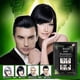 thumbnail image 2 of Black Hair Shampoo Hair Dye Shampoo Organic Permanent Grey Hair Removal, 2 of 5