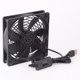 thumbnail image 2 of Ventilador USB Ventiladores de refrigeración electrónicos Enfriamiento silencioso Ventilador de computadora de 125 mm CC 5 V con 3 velocidades ajustables Disipadores de calor para computadora Ventilad, 2 of 5