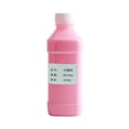 thumbnail image 1 of Abbracc Pottery Masking Glue Ceramic Art Tearing Glue 300ml Glue DIY Peelable Glue Art, 1 of 9