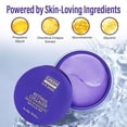 thumbnail image 5 of Green Cosmos Retinol Collagen Under Eye Patches Hydrogel Eye Pads 60 Patches, 5 of 6