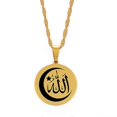 thumbnail image 4 of Collar con colgante de Alá, musulmán, árabe, urdu, basmala, islámico, mashallah, joyería D0005, 4 of 4