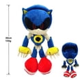 thumbnail image 2 of Adorable muñeco de peluche Sonic, juguete de peluche suave, almohada abrazable para niños, regalo Sailing  Electrónica, 2 of 3