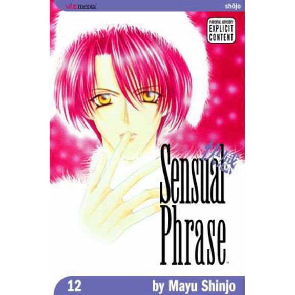 Pre-Owned Sensual Phrase, Vol. 12 (Paperback) 1421502658 9781421502656