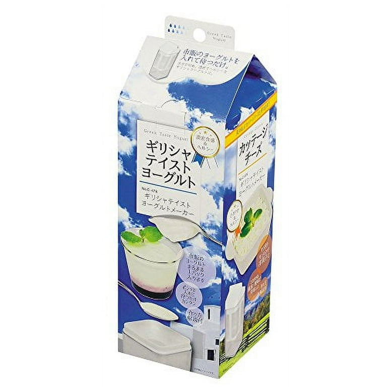 Pearl Metal C-478 Yogurt Maker, Greek Style, Made in Japan