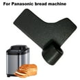 thumbnail image 2 of Replacement Aluminum Bread Machine Kneading Blade for Panasonic SD255 SD256 SD257 SD2511 SD2510 SD2501,Non-Stick Coating Dough Mixer Paddle, 2 of 7