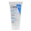 CeraVe Moisturizing Care Cream- 50ml