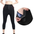 thumbnail image 1 of Pantalones De Sauna Para Mujer, Pantalones De Yoga Ajustables Con Cintura Elástica, Pantalones De Chándal Moldeadores De Cuerpo Con Triple Botonadura Guardurnaity AP007903-03, 1 of 6