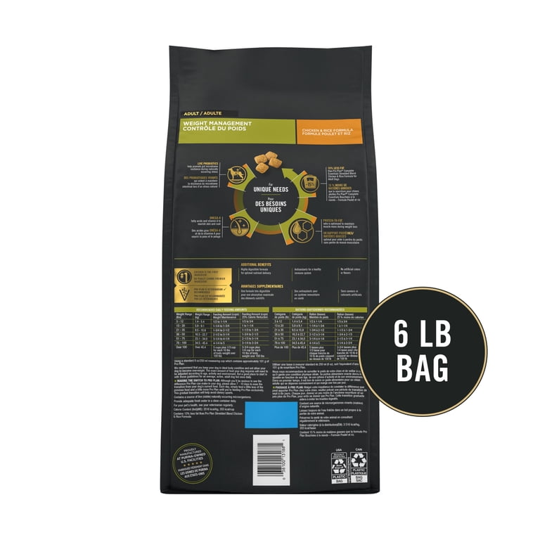 Weight Management Dry Dog Food with Chicken and Rice photo 6