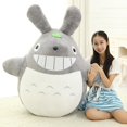 thumbnail image 1 of Totoro Grand Jouet Cadeau pour Enfants, 1 of 5