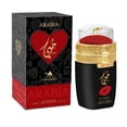 thumbnail image 1 of Perfume Emper Arabia Hubbi Eau de Parfum 100 mL para Mujer, 1 of 1