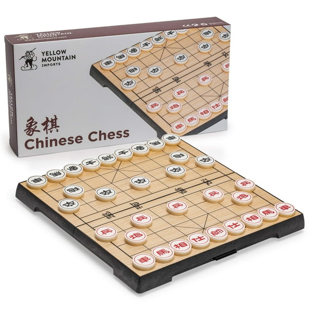 Set de viaje magnético de ajedrez chino Xiangqi con tablero de 24 x 24 cm