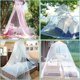 thumbnail image 5 of Mosquitera para cama doble, mosquitera universal para cama doble, mosquitera de tela de tul para viajes al aire libre, mosquitera plegable para cama individual, dosel para cama de bebé, 5 of 5
