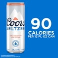 thumbnail image 3 of Coors Hard Seltzer Variety Pack, Gluten Free Alcohol, 4.5% ABV, 12-pack, 12-oz slim seltzer cans, 3 of 12