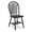 Black, variant on Pemberly Row Modern / Contemporary Solid Wood Chair in Natural