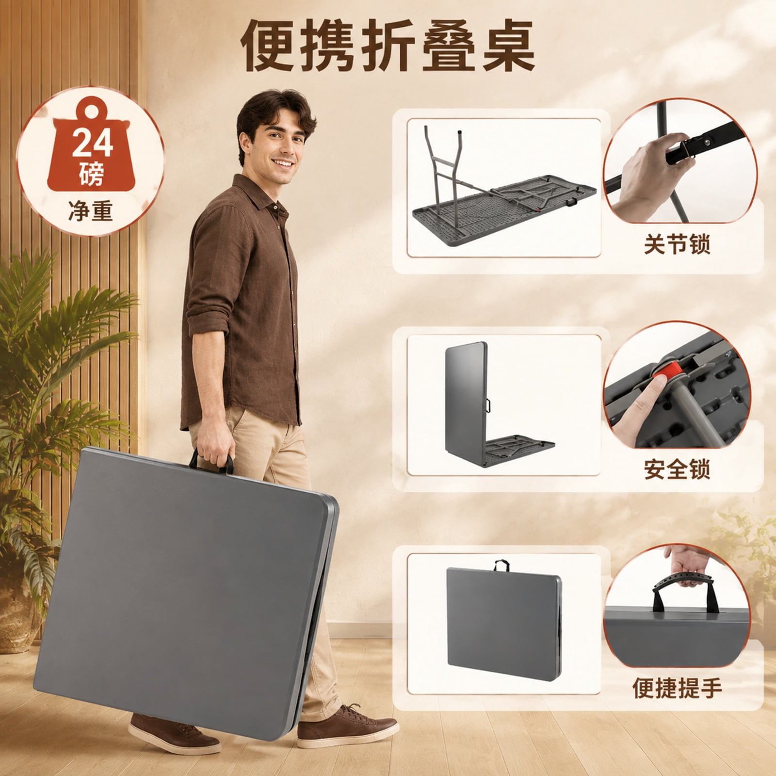 Vebreda 6 Foot Portable Folding Table with HDPE Tabletop and Fold in Half Design and Carry Handle for Picnic Party and Outdoor Events, Gray