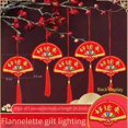 thumbnail image 2 of Chinese Year Hanging Decor 2024 Spring Festival Plant Pendant, Style 3, 2 of 5