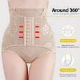 thumbnail image 3 of Women's waist training pants buttock Lifting Body Shaping clothing High waist double buttock control shorts Slimming Body shaping clothing - Skin tone - XXL, 3 of 5