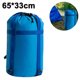 thumbnail image 1 of Saco de dormir para acampar al aire libre, bolsa de compresión impermeable de nailon deportivo Zhivalor 221273-6, 1 of 4