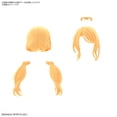thumbnail image 2 of 30MS Model Kit: Option Hair Style Parts Vol.8 All 4 Types, 2 of 4