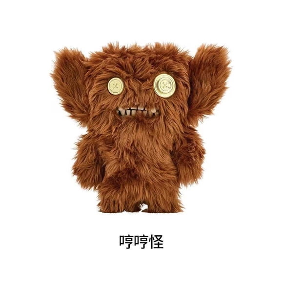 Fugg*ler Divertidos juguetes de peluche o llaveros de monstruos feos Kawaii Fuggler Conejos de peluche lindos...