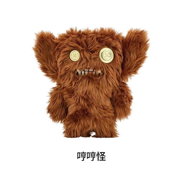 Fugg*ler Divertidos juguetes de peluche o llaveros de monstruos feos Kawaii Fuggler Conejos de peluche lindos...