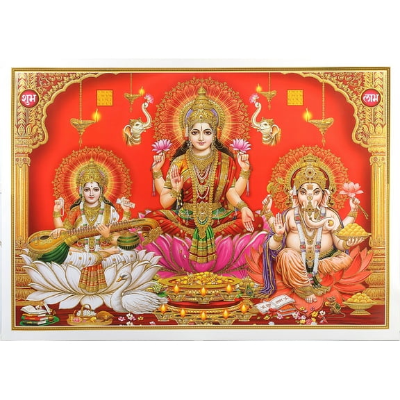 Bm Traders Saraswati Lakshmi Ganesh Golden Zari Art Work Poster Without Frame (24 X 36 Inches)