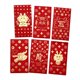 thumbnail image 5 of Sobres rojos de Año Nuevo Chino Macarena 6 estilo D, 5 of 8