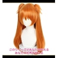 thumbnail image 2 of Peluca de cosplay CaseEden Evangelion Asuka 60 cm Naranja Oro, 2 of 9