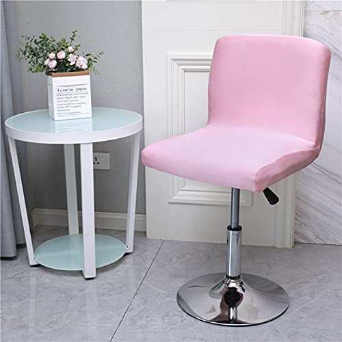 Taburete elástico para silla FanLU0616, respaldo bajo y corto
