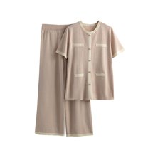 QUYUON Women 2 Piece Summer Outfits Casual Crew Neck Short Sleeve Button-Down Shirt Tops Elastic Waist Wide Leg Pants Sweater Sets Matching Set Loungewear Khaki One Size