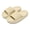 Beige, variant on Cloud Slides for Kids Non-slip Boys Girls Slippers Shower Bathroom Pool Sandals Open Toe Comfy Thick Sole Toddler Slippers