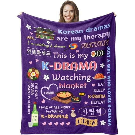 Korean Drama Gifts, K-Drama Blanket, Kpop Gifts, K Drama Gifts for Women - Purple - 50"X60"