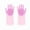 Pink One Pair Packed, variant on Pet cat bath accessories Scrub brush Teddy silicone bath gloves anti-scratch and anti-bite bath products
