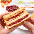 thumbnail image 4 of Smucker’s Natural Strawberry Jam Portion Cups, 0.5 oz Each – Pack of 25 | Individual Strawberry Spread for Breakfast, Toast & Sandwiches, 4 of 7