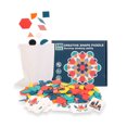 thumbnail image 4 of Bewildely Juego de de bloques con patrón de 120 piezas, juguete de imaginación para niños y bebés, regalos de vacaciones escolares, juego Juguetes de construcción Bewildely FN001264-00B, 4 of 6