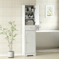 thumbnail image 2 of HOMCOM Armoire de Rangement de Salle de Bain Haute Armoire de Salle de Bain Mince avec Portes Blanc, 2 of 10