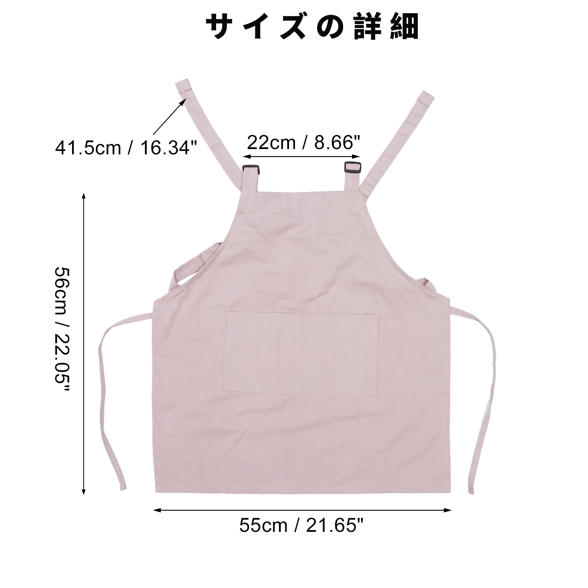 Unique Bargains Kitchen Apron with Headband Cotton Apron Pink