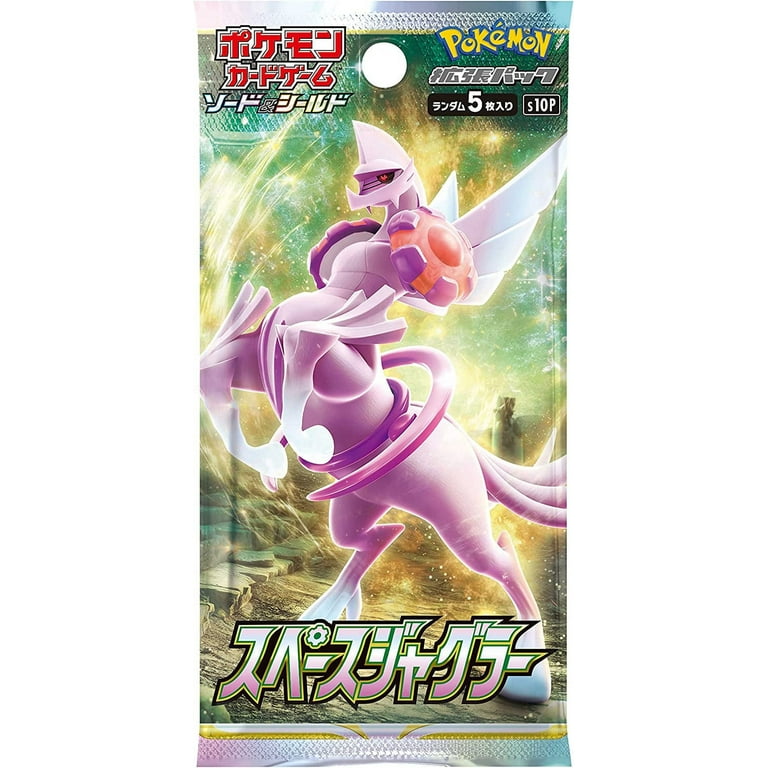 Pokemon Trading Card Game Sword & Shield Space Juggler Booster Box
